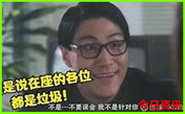 吉林的旅游景点都有哪些地方