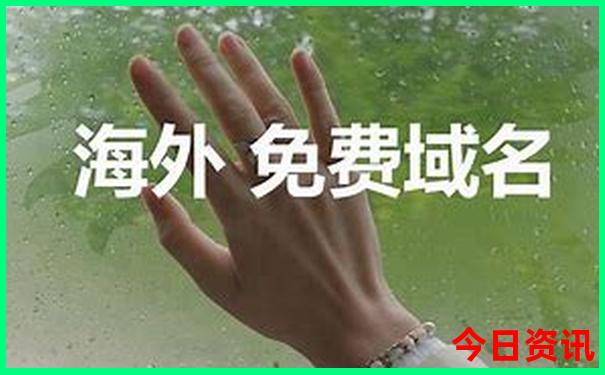 两日游有什么好玩的地方推荐