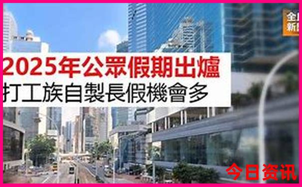 南京旅游攻略二日游路线推荐